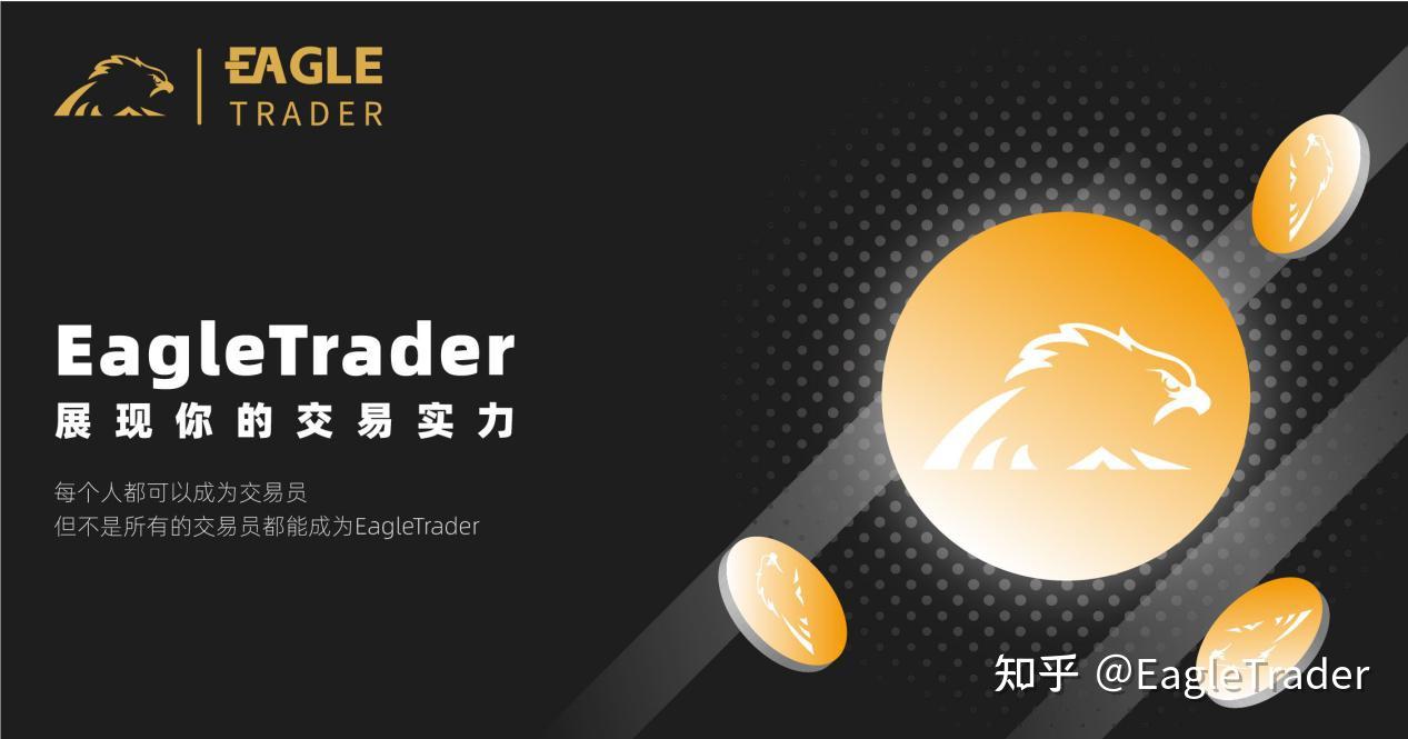 广东九盈贵金属交易